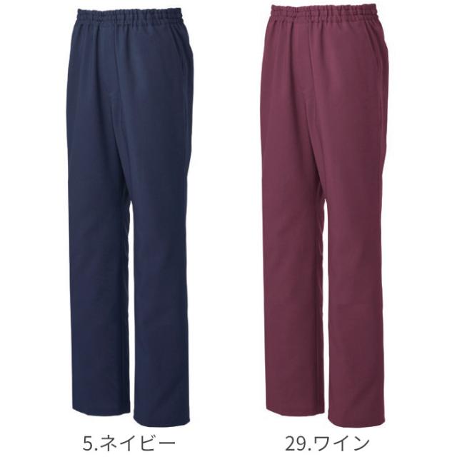 ミズノ スクラブ セット 上下 白衣 医療用 涼しい 通気性 接触冷感 MZ-0311 MZ-0312 | MIZUNO 半袖 ユニフォーム 制服 病院 看護 介護 ナース 医師 ドクター 歯科 整体 ユニホーム 仕事着 ユニセックス レディース メンズ 男性 女性 男女兼用 SS S M L LL 3L 4L 5L_11