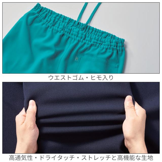 ミズノ スクラブ セット 上下 白衣 医療用 涼しい 通気性 接触冷感 MZ-0311 MZ-0312 | MIZUNO 半袖 ユニフォーム 制服 病院 看護 介護 ナース 医師 ドクター 歯科 整体 ユニホーム 仕事着 ユニセックス レディース メンズ 男性 女性 男女兼用 SS S M L LL 3L 4L 5L_6