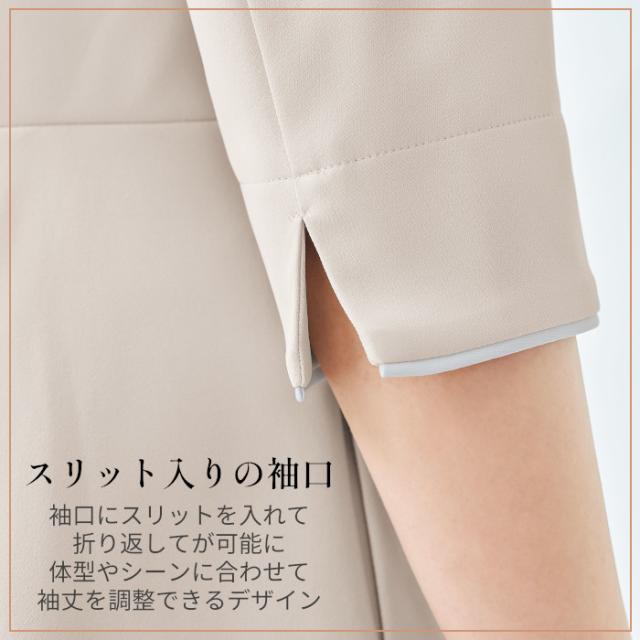 エステ ユニフォーム 3022SC ワンピース 病院 SS S M L LL 3L 4L ドレス ユニフォーム 制服 受付 案内 インフォメーション 医療事務 ビジネス クリニック 医院 美容 セラピー エステ サロン ヒーリング レディス 女性 アイボリー オフホワイト 生成り ダークネイビー 紺_2