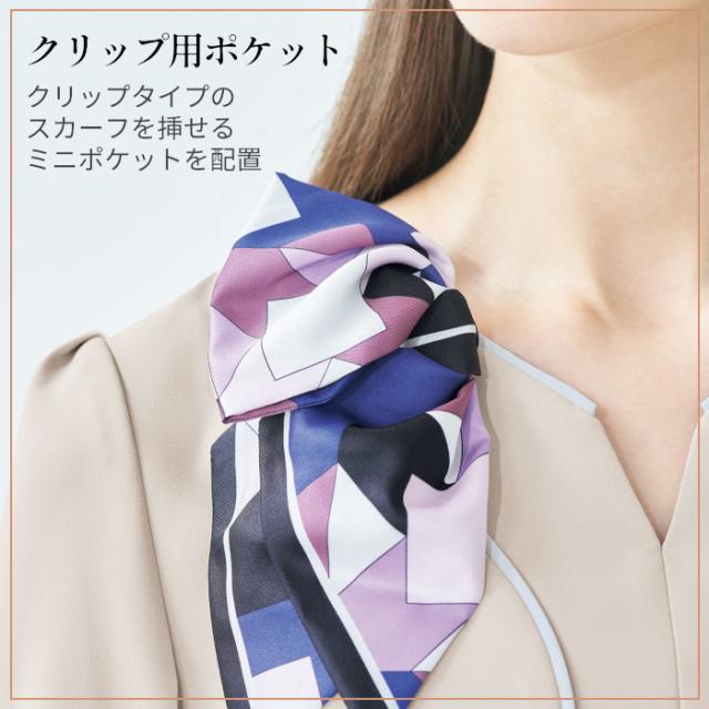 エステ ユニフォーム 3022SC ワンピース 病院 SS S M L LL 3L 4L ドレス ユニフォーム 制服 受付 案内 インフォメーション 医療事務 ビジネス クリニック 医院 美容 セラピー エステ サロン ヒーリング レディス 女性 アイボリー オフホワイト 生成り ダークネイビー 紺_3