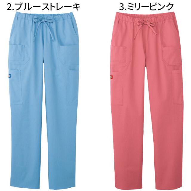 ディッキーズ スクラブ 白衣 医療 上下セット ベージュ 7033sc 5017SC おしゃれ Dickies 男性 女性 半袖 カーゴパンツ 綿 ポリ ストレッチ| ユニフォーム レディース 医師 女性用 ナース服 メンズ 大きいサイズ 制服 医療 介護服 パンツ_10