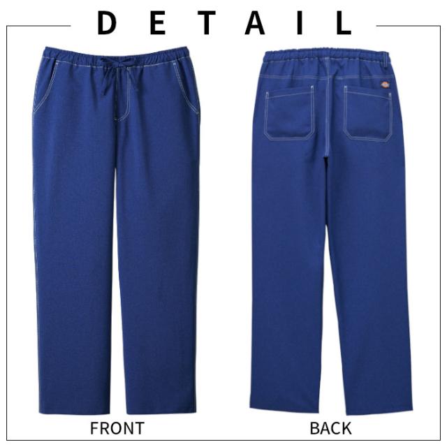 ディッキーズ 看護師 白衣 スクラブ Dickies 医療用 フォーク 上下セット パンツ 白衣 医療 7061SC 5022SC デニム調| ユニフォーム 半袖 男女兼用 ユニセックス 大きいサイズ 医師 メンズ レディース 男性 女性 介護服 手術着 制服 男性用 folk_6