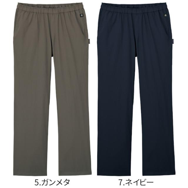 白衣 医療用 パンツ 医師 ドクター 看護師 フォーク 男性 メンズ 5028SC ビンテージ風 ユーズド風 大人っぽい かっこいい FOLK ストレッチ リラックス シワ加工 ナース服 医療 介護 手術着 制服 施術 S M L LL 3L 4L ベージュ ガンメタ ネイビー ブルーグリーン オリーブ_6