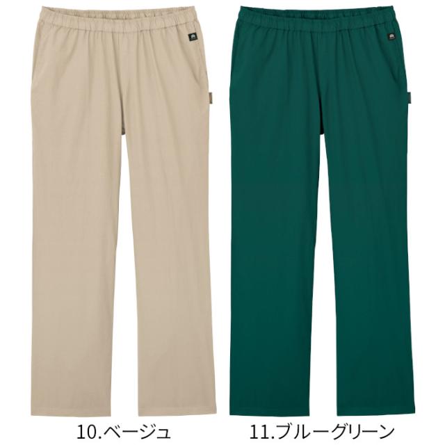 白衣 医療用 パンツ 医師 ドクター 看護師 フォーク 男性 メンズ 5028SC ビンテージ風 ユーズド風 大人っぽい かっこいい FOLK ストレッチ リラックス シワ加工 ナース服 医療 介護 手術着 制服 施術 S M L LL 3L 4L ベージュ ガンメタ ネイビー ブルーグリーン オリーブ_7