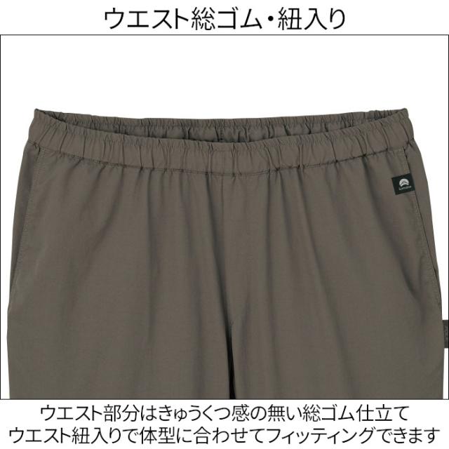 白衣 医療用 パンツ 医師 ドクター 看護師 フォーク 男性 メンズ 5028SC ビンテージ風 ユーズド風 大人っぽい かっこいい FOLK ストレッチ リラックス シワ加工 ナース服 医療 介護 手術着 制服 施術 S M L LL 3L 4L ベージュ ガンメタ ネイビー ブルーグリーン オリーブ_3