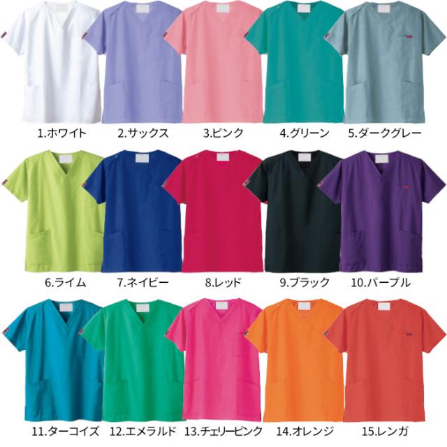 【3枚セット】スクラブ 白衣 おしゃれ かわいい 医療 フォーク 7000SC FOLK 男 女 スクラブセット カラースクラブ パントン 男性 女性 | 医師 ナース服 医療 メンズ 介護服 手術着 制服 病院 クリニック 歯科 看護師_1