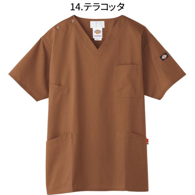 ディッキーズ スクラブ 白衣 医療 上下セット ベージュ 7033sc 5017SC おしゃれ Dickies 男性 女性 半袖 カーゴパンツ 綿 ポリ ストレッチ| ユニフォーム レディース 医師 女性用 ナース服 メンズ 大きいサイズ 制服 医療 介護服 パンツ_8