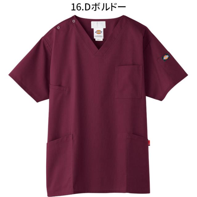 ディッキーズ スクラブ 白衣 医療 上下セット ベージュ 7033sc 5017SC おしゃれ Dickies 男性 女性 半袖 カーゴパンツ 綿 ポリ ストレッチ| ユニフォーム レディース 医師 女性用 ナース服 メンズ 大きいサイズ 制服 医療 介護服 パンツ_9