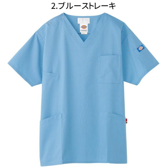 ディッキーズ スクラブ 白衣 医療 上下セット ベージュ 7033sc 5017SC おしゃれ Dickies 男性 女性 半袖 カーゴパンツ 綿 ポリ ストレッチ| ユニフォーム レディース 医師 女性用 ナース服 メンズ 大きいサイズ 制服 医療 介護服 パンツ_1