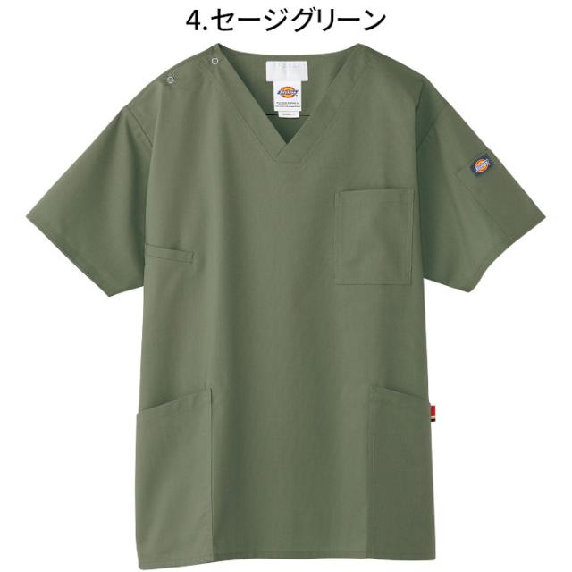 ディッキーズ スクラブ 白衣 医療 上下セット ベージュ 7033sc 5017SC おしゃれ Dickies 男性 女性 半袖 カーゴパンツ 綿 ポリ ストレッチ| ユニフォーム レディース 医師 女性用 ナース服 メンズ 大きいサイズ 制服 医療 介護服 パンツ_3