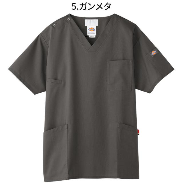 ディッキーズ スクラブ 白衣 医療 上下セット ベージュ 7033sc 5017SC おしゃれ Dickies 男性 女性 半袖 カーゴパンツ 綿 ポリ ストレッチ| ユニフォーム レディース 医師 女性用 ナース服 メンズ 大きいサイズ 制服 医療 介護服 パンツ_4