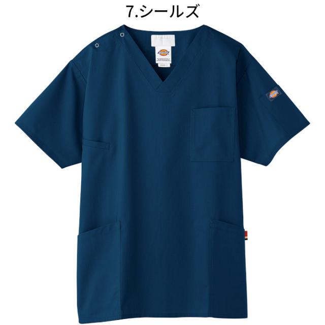 ディッキーズ スクラブ 白衣 医療 上下セット ベージュ 7033sc 5017SC おしゃれ Dickies 男性 女性 半袖 カーゴパンツ 綿 ポリ ストレッチ| ユニフォーム レディース 医師 女性用 ナース服 メンズ 大きいサイズ 制服 医療 介護服 パンツ_5