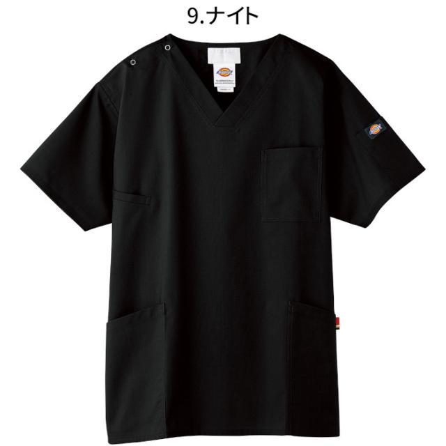ディッキーズ スクラブ 白衣 医療 上下セット ベージュ 7033sc 5017SC おしゃれ Dickies 男性 女性 半袖 カーゴパンツ 綿 ポリ ストレッチ| ユニフォーム レディース 医師 女性用 ナース服 メンズ 大きいサイズ 制服 医療 介護服 パンツ_6