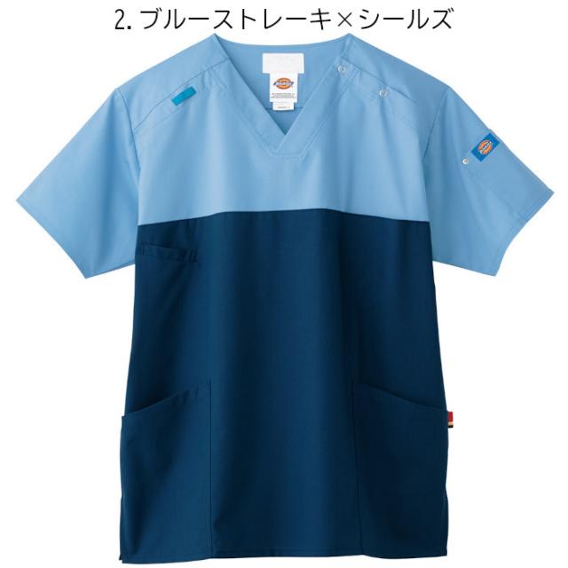 ディッキーズ スクラブ 白衣 医療用 上下セット おしゃれ フォーク 7040SC 5017SC Dickies 男女兼用 医師 介護 | ユニフォーム 半袖 レディース 女性 ナース服 女性用 医療 メンズ 男性 おしゃれ 介護服 綿 ポリ_1