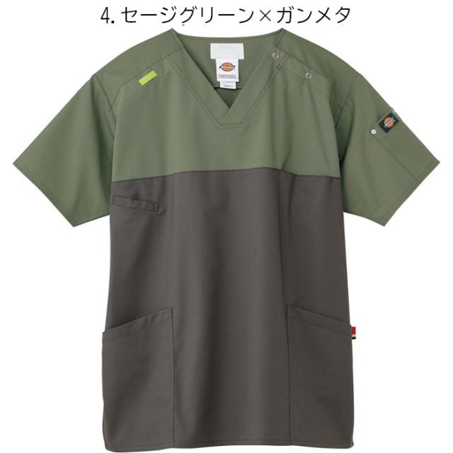 ディッキーズ スクラブ 白衣 医療用 上下セット おしゃれ フォーク 7040SC 5017SC Dickies 男女兼用 医師 介護 | ユニフォーム 半袖 レディース 女性 ナース服 女性用 医療 メンズ 男性 おしゃれ 介護服 綿 ポリ_3