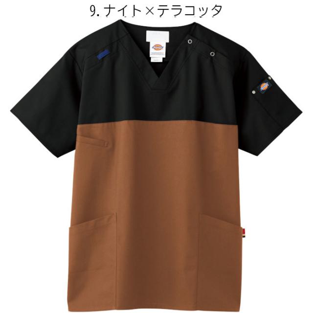 ディッキーズ スクラブ 白衣 医療用 上下セット おしゃれ フォーク 7040SC 5017SC Dickies 男女兼用 医師 介護 | ユニフォーム 半袖 レディース 女性 ナース服 女性用 医療 メンズ 男性 おしゃれ 介護服 綿 ポリ_5
