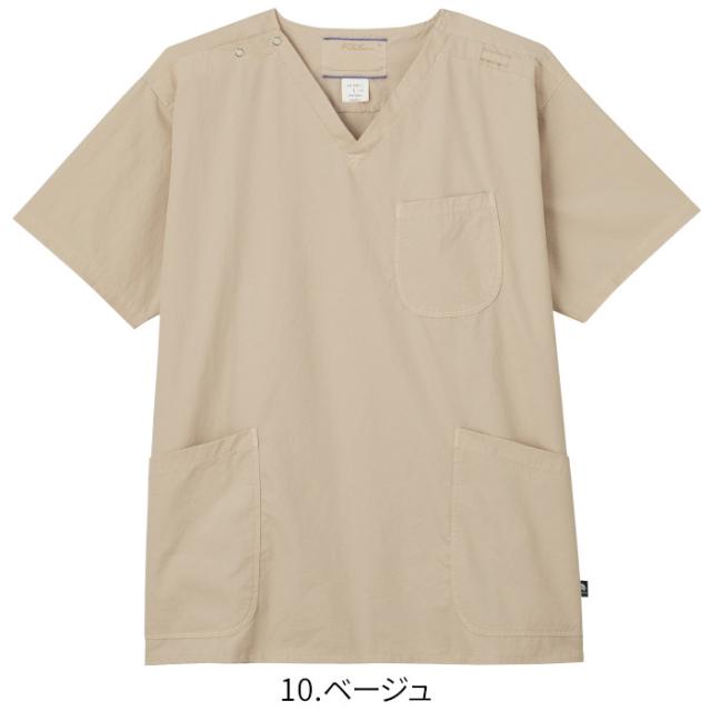 白衣 スクラブ 医療 ベージュ フォーク 男性 メンズ 7085SC Vネック ビンテージ風 ユーズド風 大人っぽい かっこいい FOLK ストレッチ ナース服 医療 介護 手術着 制服 施術 S M L LL 3L 4L ガンメタ ネイビー ブルーグリーン オリーブ_11