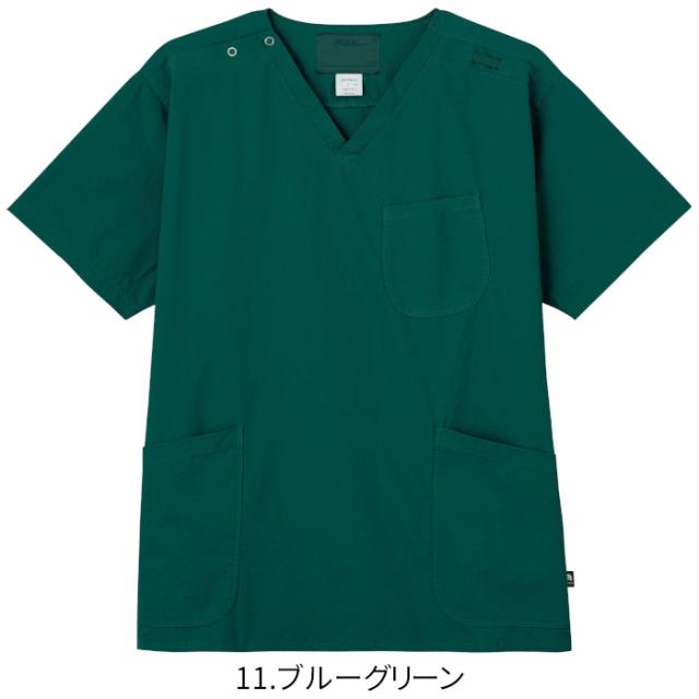 白衣 スクラブ 医療 ベージュ フォーク 男性 メンズ 7085SC Vネック ビンテージ風 ユーズド風 大人っぽい かっこいい FOLK ストレッチ ナース服 医療 介護 手術着 制服 施術 S M L LL 3L 4L ガンメタ ネイビー ブルーグリーン オリーブ_12