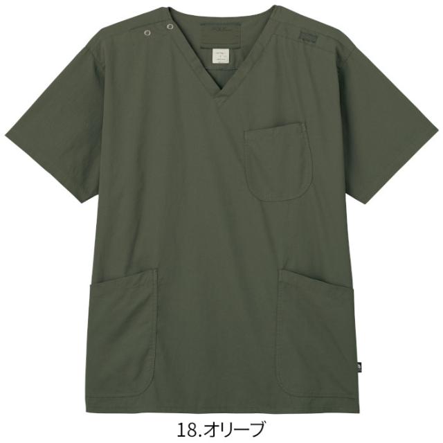 白衣 スクラブ 医療 ベージュ フォーク 男性 メンズ 7085SC Vネック ビンテージ風 ユーズド風 大人っぽい かっこいい FOLK ストレッチ ナース服 医療 介護 手術着 制服 施術 S M L LL 3L 4L ガンメタ ネイビー ブルーグリーン オリーブ_13