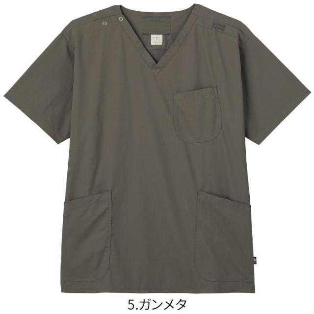 白衣 スクラブ 医療 ベージュ フォーク 男性 メンズ 7085SC Vネック ビンテージ風 ユーズド風 大人っぽい かっこいい FOLK ストレッチ ナース服 医療 介護 手術着 制服 施術 S M L LL 3L 4L ガンメタ ネイビー ブルーグリーン オリーブ_9