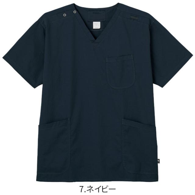 白衣 スクラブ 医療 ベージュ フォーク 男性 メンズ 7085SC Vネック ビンテージ風 ユーズド風 大人っぽい かっこいい FOLK ストレッチ ナース服 医療 介護 手術着 制服 施術 S M L LL 3L 4L ガンメタ ネイビー ブルーグリーン オリーブ_10