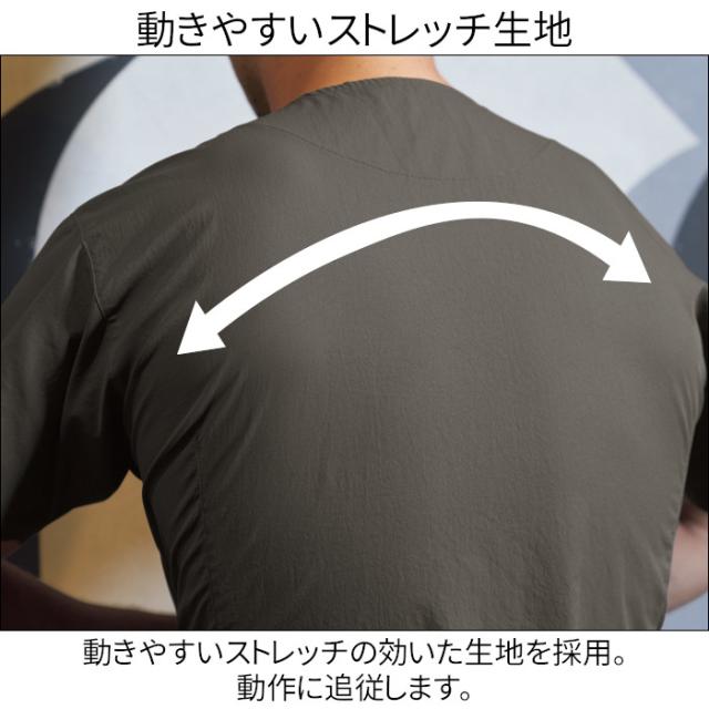 白衣 スクラブ 医療 ベージュ フォーク 男性 メンズ 7085SC Vネック ビンテージ風 ユーズド風 大人っぽい かっこいい FOLK ストレッチ ナース服 医療 介護 手術着 制服 施術 S M L LL 3L 4L ガンメタ ネイビー ブルーグリーン オリーブ_5