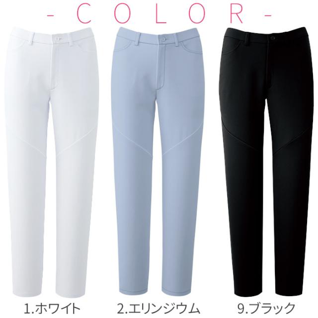 白衣 スクラブ 上下セット ワコール wacoal ベージュ フォーク FOLK かわいい おしゃれ 動きやすい HI707HI301 女性 医療用 背中ファスナー エステ ユニフォーム レディース 医師 ナース S M L LL 3L 手術着 制服 施術 ワコール白衣 看護 介護 婦人科_2
