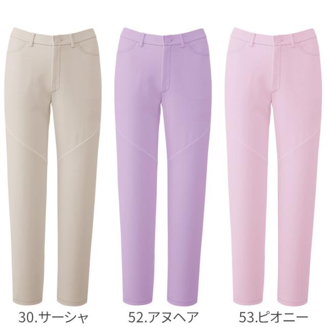 白衣 スクラブ 上下セット ワコール wacoal ベージュ フォーク FOLK かわいい おしゃれ 動きやすい HI707HI301 女性 医療用 背中ファスナー エステ ユニフォーム レディース 医師 ナース S M L LL 3L 手術着 制服 施術 ワコール白衣 看護 介護 婦人科_4