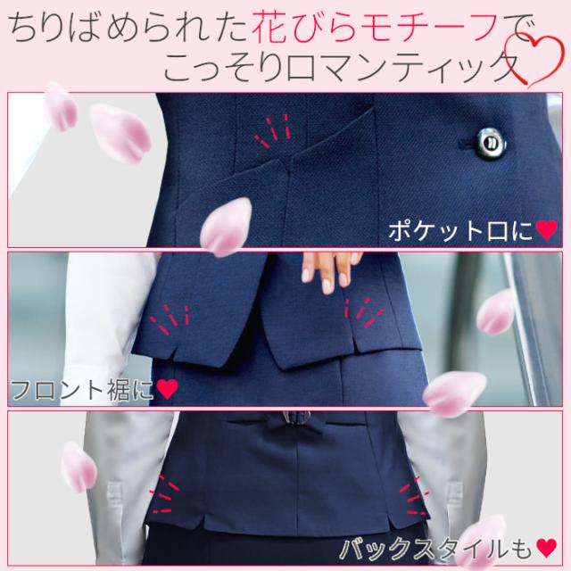 事務服 ベスト 洗える どんな体型にもフィット おしゃれ ウール 大人カワイイ EAV679 レディース コンフォート 立体 スタイル 可愛い グレー ネイビー 5号 7号 9号 11号 13号 15号 17号 カーシーカシマ カーシー ユニフォーム 制服 事務 事務制服 OL オフィス