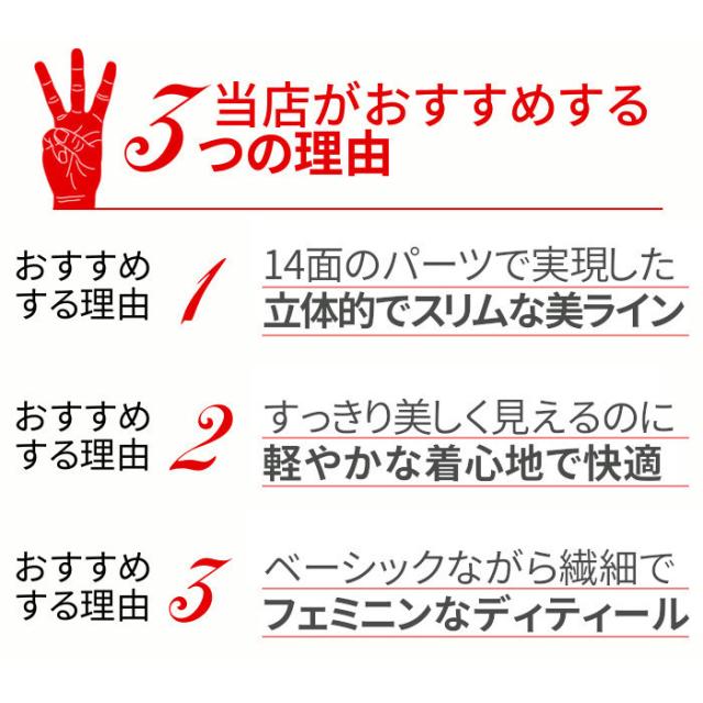 事務服 ベスト 洗える どんな体型にもフィット おしゃれ ウール 大人カワイイ EAV679 レディース コンフォート 立体 スタイル 可愛い グレー ネイビー 5号 7号 9号 11号 13号 15号 17号 カーシーカシマ カーシー ユニフォーム 制服 事務 事務制服 OL オフィス