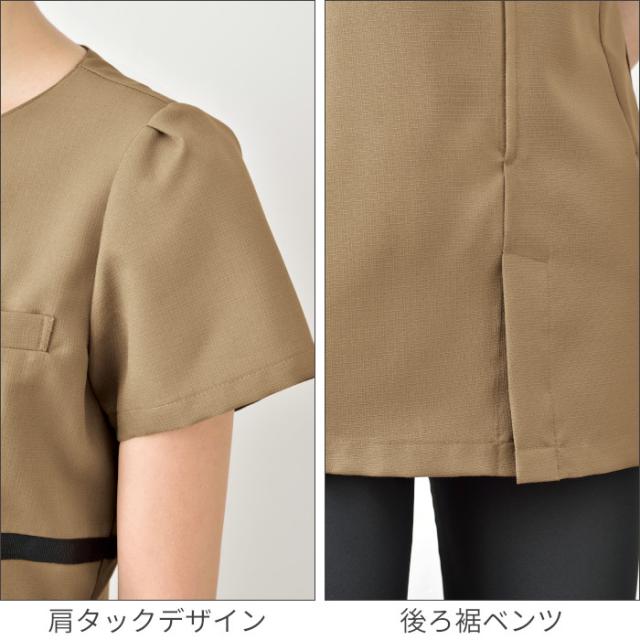 エステ ユニフォーム 制服 チュニック 可愛い おしゃれ リボン ラウンドネック 大人可愛い シロタコーポレーション 半袖 ハイウエスト SS S M L LL 3L ベージュ モカ ブラウン 茶 無地 ポケット カジュアル 親しみ ナチュラル 個性的 後ろファスナー エステサロン E-3138_3