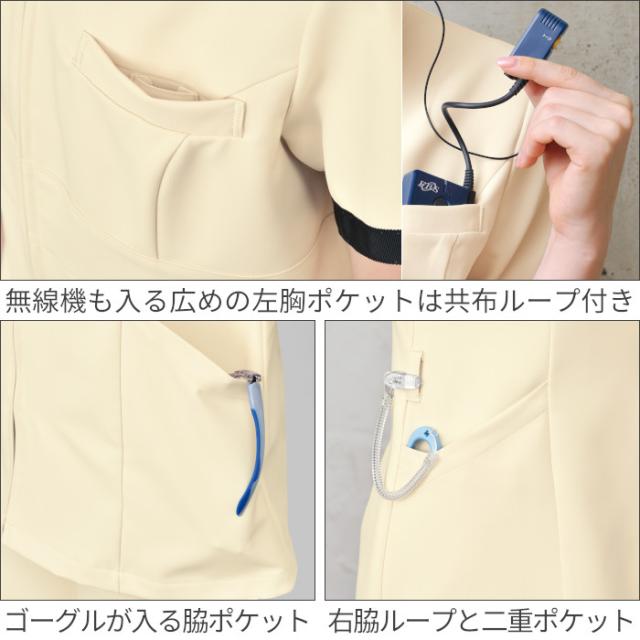 エステ ユニフォーム 制服 ワンピース ドレス シンプル おしゃれ 高機能 大人っぽい シロタコーポレーション 半袖 ハイウエスト S M L LL ベージュ ブラック 薄茶 黒 ワンポイント 無地 ポケット 動きやすい すっきり 収納 フロントファスナー 前ファスナー 前開き E-3143_4