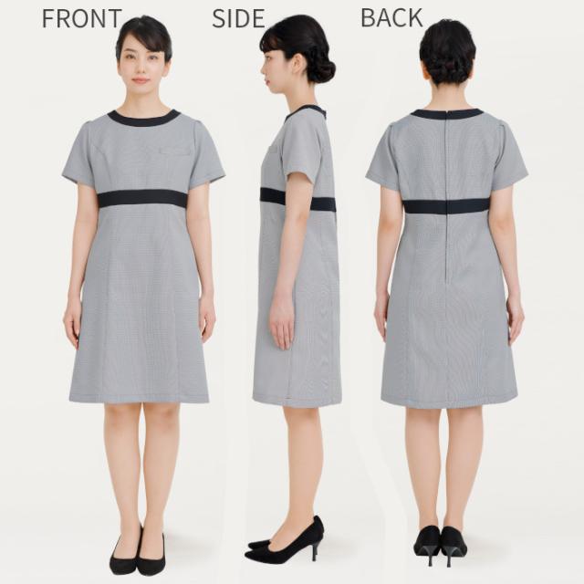 エステ ユニフォーム 制服 ワンピース ドレス おしゃれ ハイウエスト 撥水 水をはじく 油をはじく 撥油 ストレッチ シロタコーポレーション おもてなし 後ろファスナー S M L LL チドリ ブラック 黒 モノトーン ポケット 美しい E-3151 バイカラー シンプル 美シルエット_1