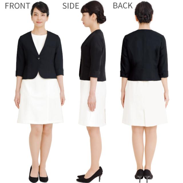 エステ ユニフォーム 制服 ジャケット おしゃれ シンプル ノーカラー Vネック 撥水 水をはじく 油をはじく 撥油 ストレッチ シロタコーポレーション 一つボタン 7分袖 ショート丈 S M L LL ブラック 黒 無地 モノトーン ポケット お手入れ簡単 シワになりにくい E-3152_1