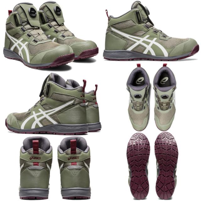 アシックス asics 安全靴 ハイカット ボア boa ウィンジョブ CP214 TS おしゃれ_4