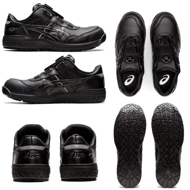 アシックス asics 安全靴 ミッドカット ウィンジョブ CP306 BOA おしゃれ_4