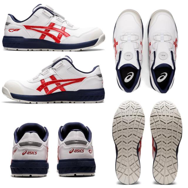 アシックス asics 安全靴 ミッドカット ウィンジョブ CP306 BOA おしゃれ_5