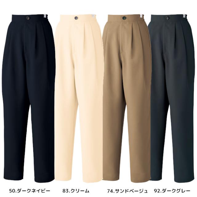 デザイナーズ スクラブ 白衣 上下セット 医療 おしゃれ シワになりにくい 制菌 ユニセックス 男性 女性 医療用白衣 手術衣 ユニフォーム 医師 ナース服 unite ユナイト 看護師 介護士 病院 クリニック メディカル 医院 かっこいい モード系 DOM-0001 DOM-0002_5