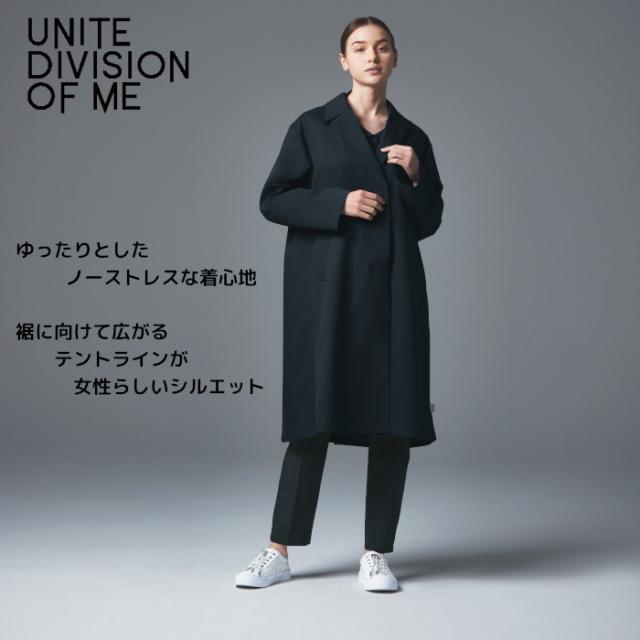 デザイナーズ ドクターコート 白衣 レディース 女性 ストレッチ 制電 メディカル 医療 おしゃれ クリニック エステ 薬剤師 ユナイト DOM-0009_1