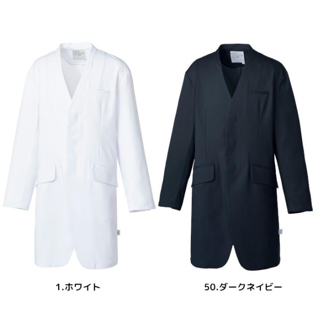 デザイナーズ ドクターコート 白衣 メンズ 男性 ストレッチ 制電 メディカル 医療 おしゃれ クリニック 薬剤師 ユナイト DOM-0010_4