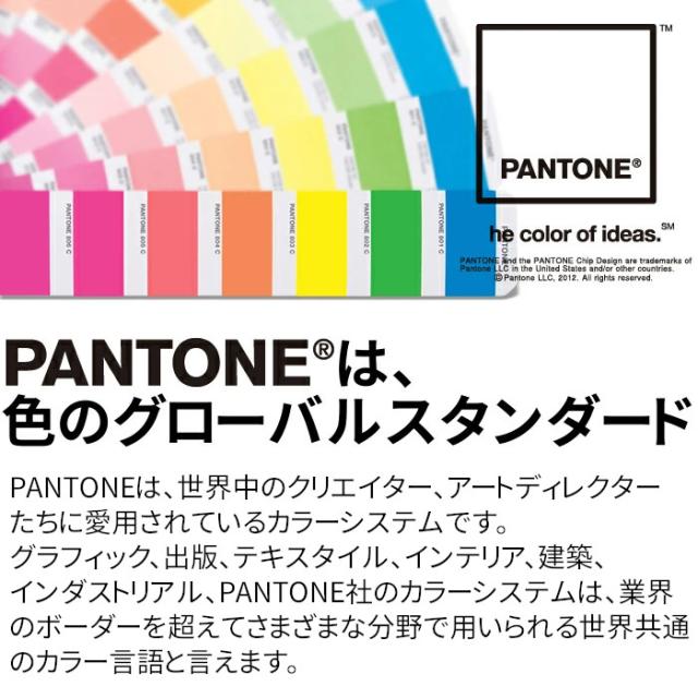 スクラブ 白衣 3枚セット 半袖 男性 女性 7003SC 整体 スクラブ PANTONE パントン folk フォーク 医師 介護 | レディース 女性用 ナース服 メンズ 大きいサイズ_1