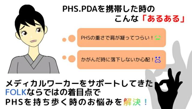 スクラブ 白衣 3枚セット 半袖 男性 女性 7003SC 整体 スクラブ PANTONE パントン folk フォーク 医師 介護 | レディース 女性用 ナース服 メンズ 大きいサイズ_4