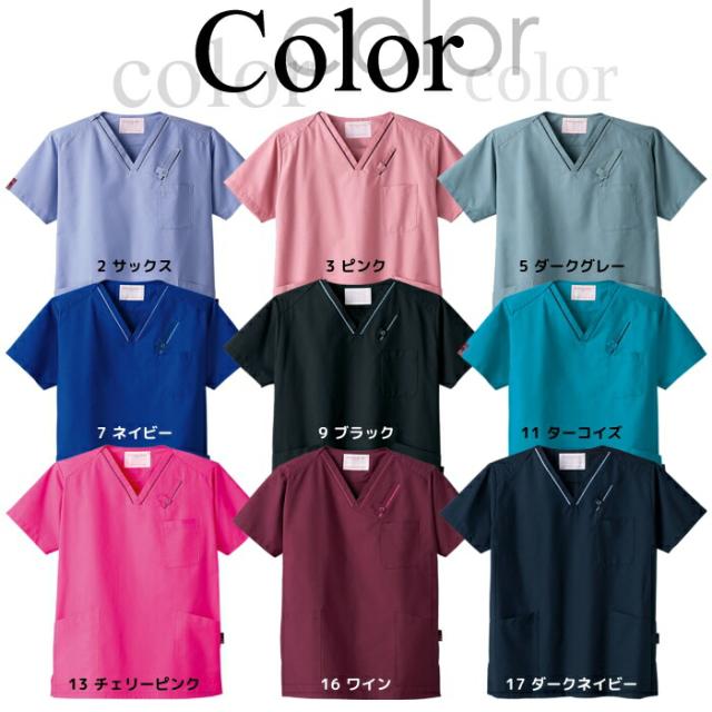 スクラブ 白衣 3枚セット 半袖 男性 女性 7003SC 整体 スクラブ PANTONE パントン folk フォーク 医師 介護 | レディース 女性用 ナース服 メンズ 大きいサイズ_2