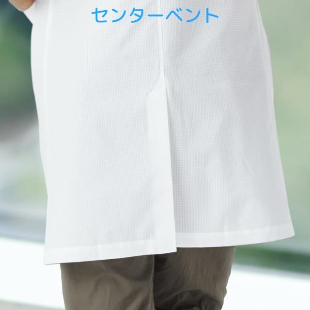 ドクターコート 半袖 白衣 夏 メンズ ストレッチ 軽量 通気性抜群 涼しい 診察衣 医務衣 薬局衣 FOLK 1542PH_4