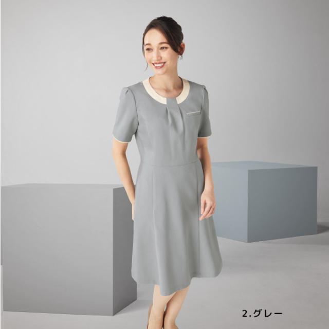 ワンピース エステ ユニフォーム 美容クリニック 審美歯科 受付 白衣 女性 マーメイドシルエット 3024SC_3