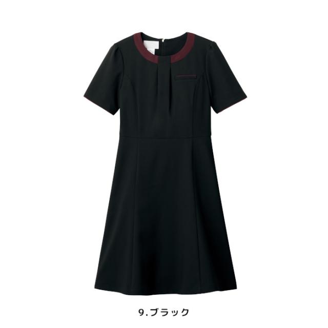 ワンピース エステ ユニフォーム 美容クリニック 審美歯科 受付 白衣 女性 マーメイドシルエット 3024SC_4