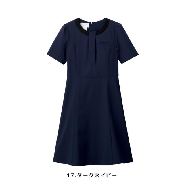 ワンピース エステ ユニフォーム 美容クリニック 審美歯科 受付 白衣 女性 マーメイドシルエット 3024SC_5