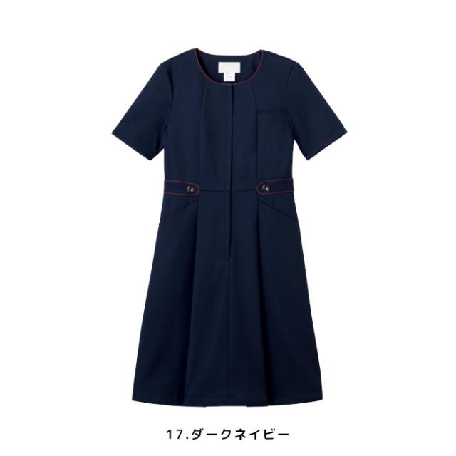 ワンピース エステ ユニフォーム 美容クリニック 審美歯科 受付 白衣 女性 着やすい 3025SC_7