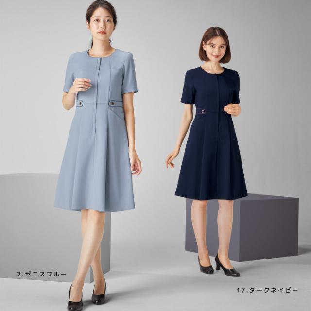 ワンピース エステ ユニフォーム 美容クリニック 審美歯科 受付 白衣 女性 着やすい 3025SC_2