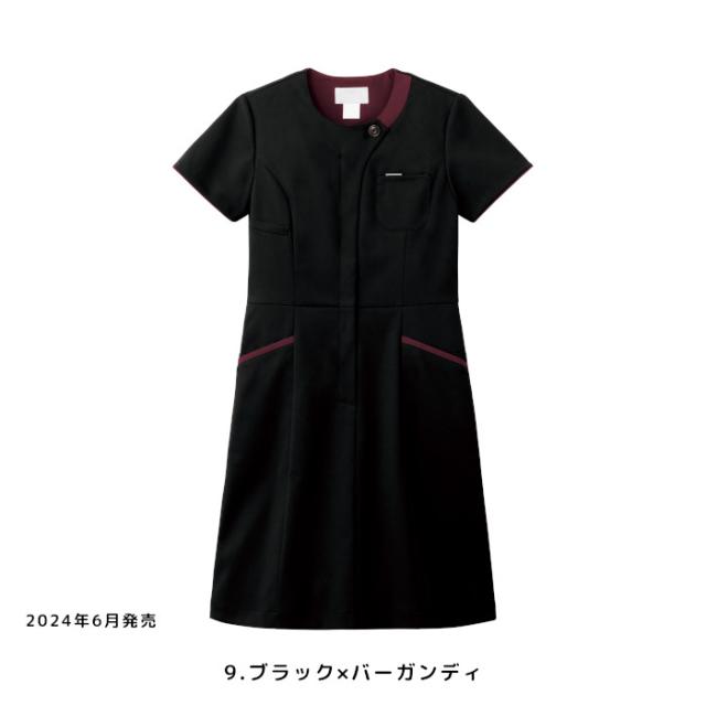 ワンピース エステ ユニフォーム 美容クリニック 審美歯科 受付 白衣 女性 着やすいAライン 3026SC_3